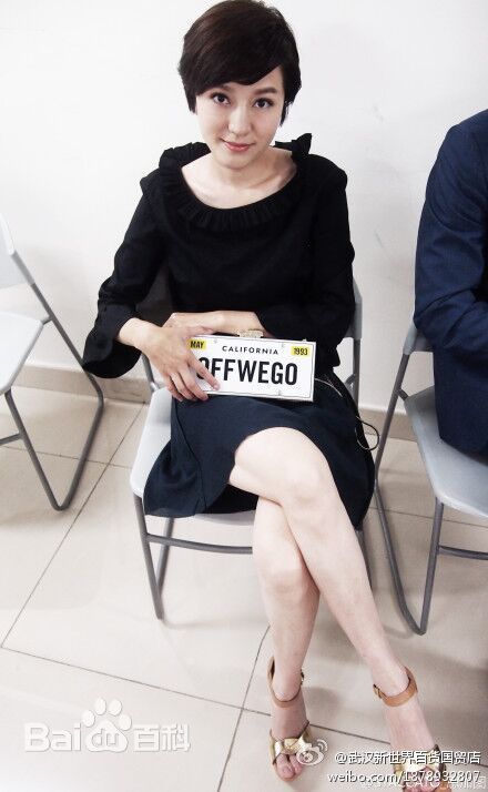 鲍莉个人照片素颜照壁纸