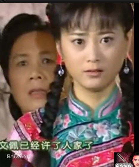 谢润(Sharon)最新剧照