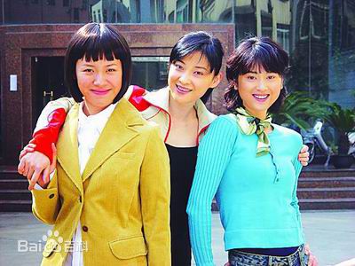 谢润(Sharon)生活照生活照相册