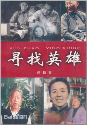 高清谢润(Sharon)图片