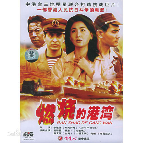 高清谢润(Sharon)图片