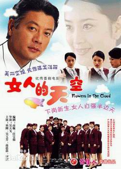 高清谢润(Sharon)图片