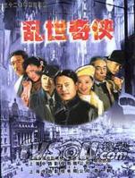 高清谢润(Sharon)图片