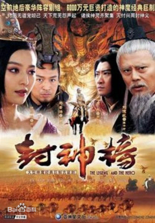 高清谢润(Sharon)图片