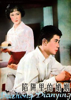 最新严翔性感图片