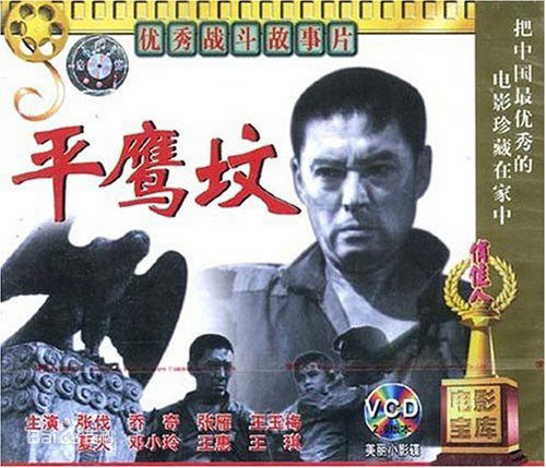 最新严翔性感图片