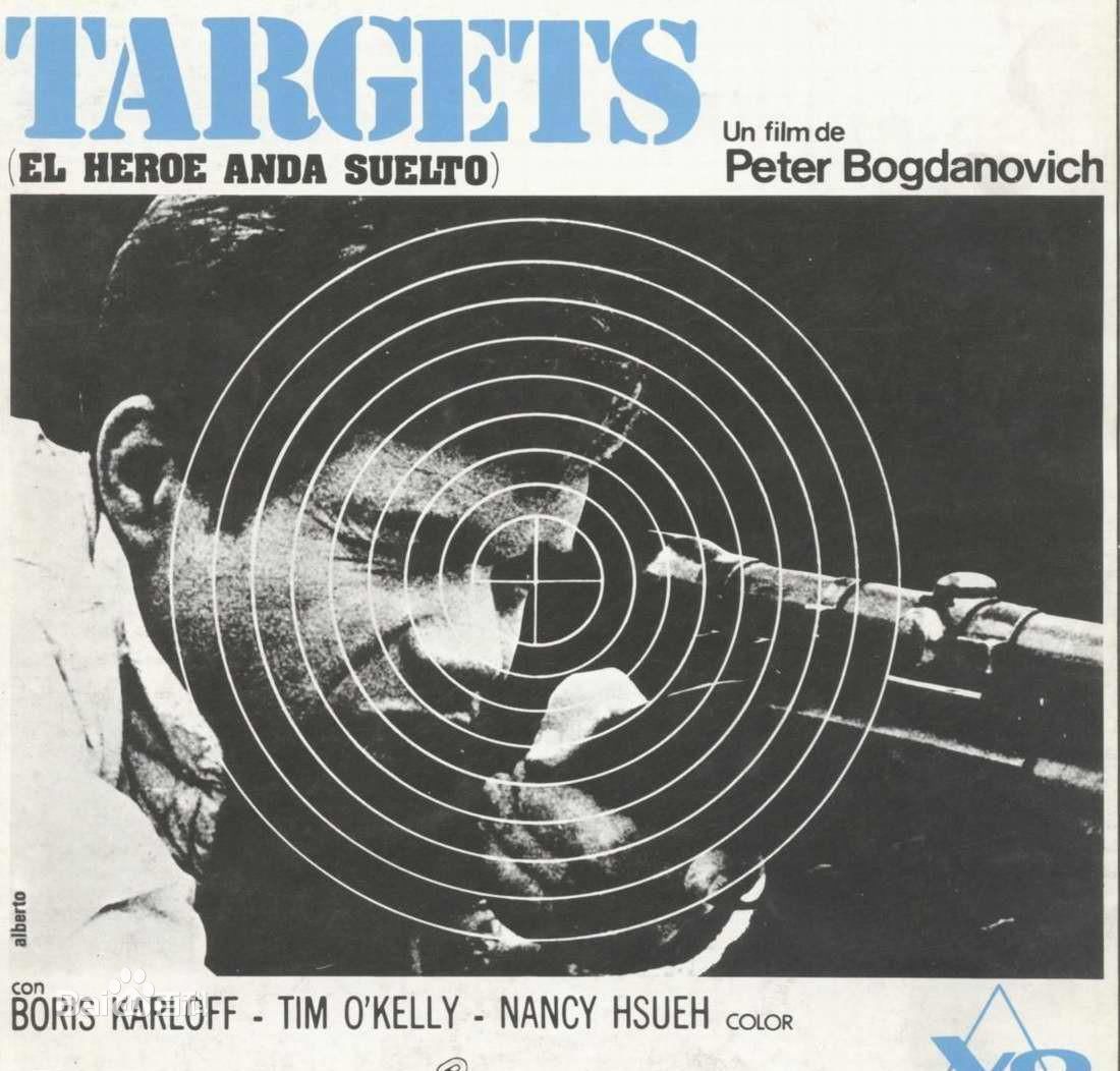 最新严翔性感图片