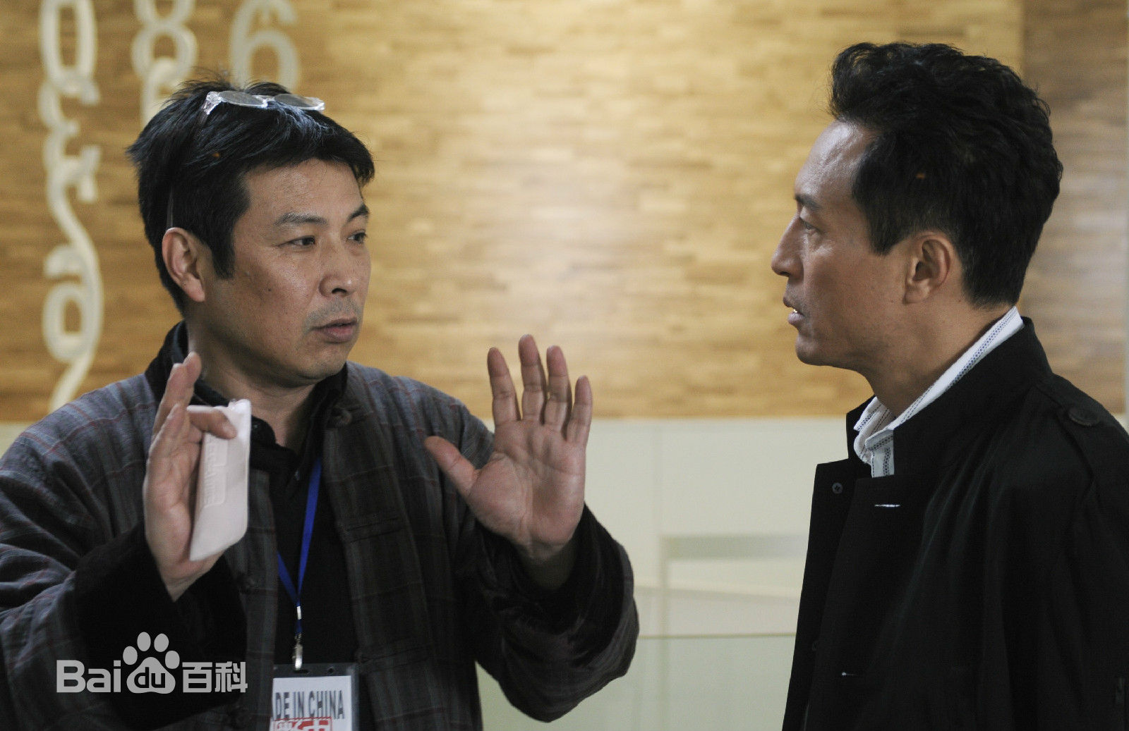 张伟克精选剧照