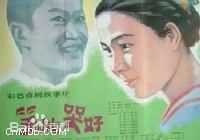 精选张伟克图片