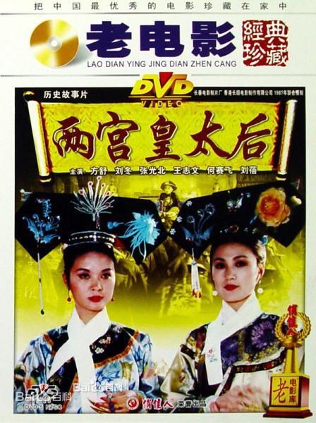 精选张伟克图片