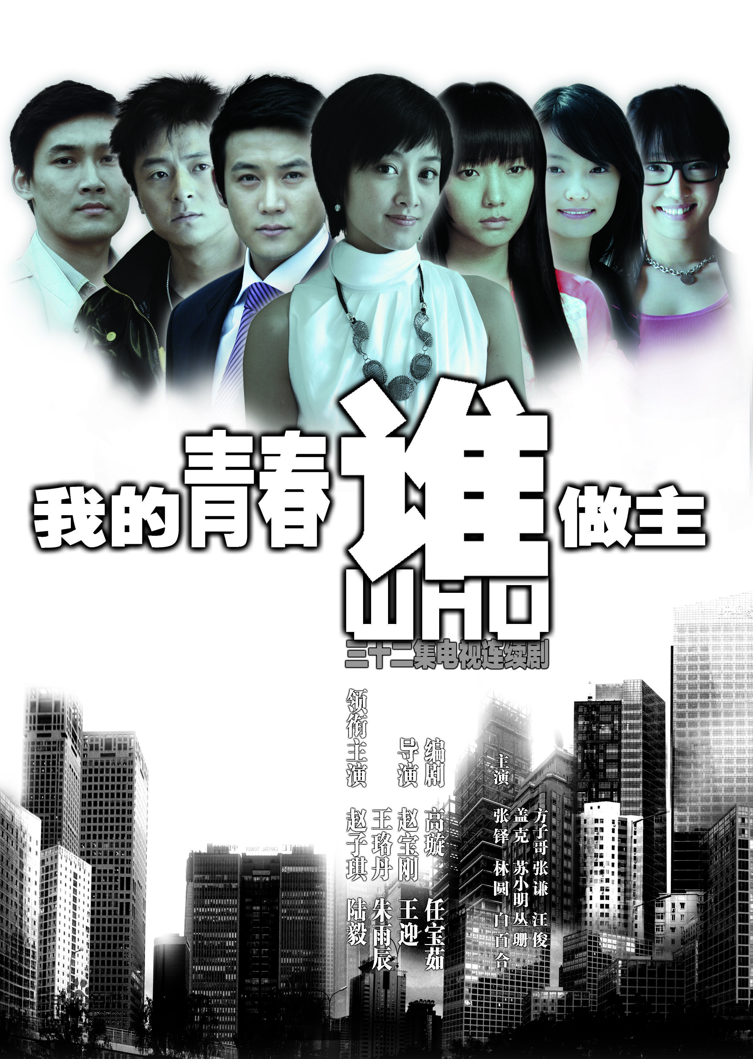 最全李苒苒素颜照