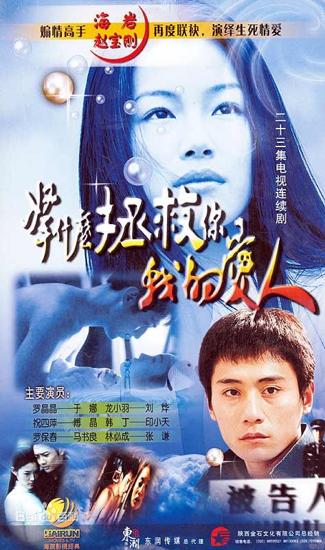 最全李苒苒素颜照