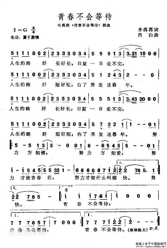 最全李苒苒素颜照