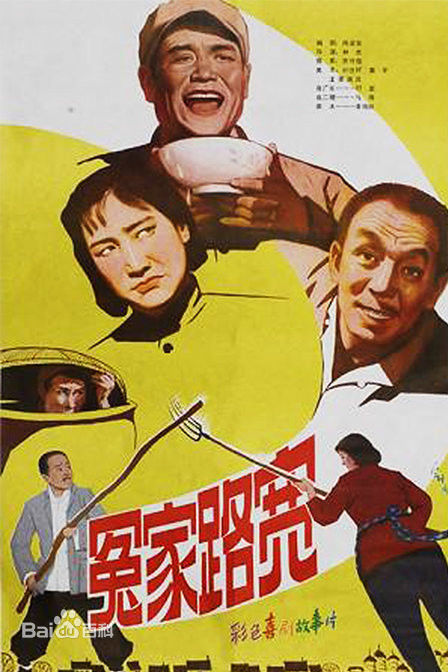 最全李苒苒素颜照