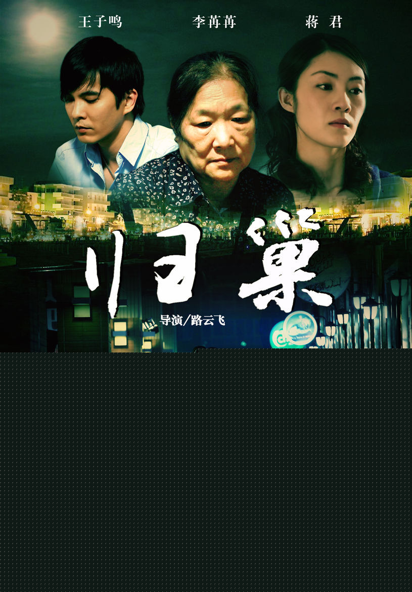 最全李苒苒素颜照