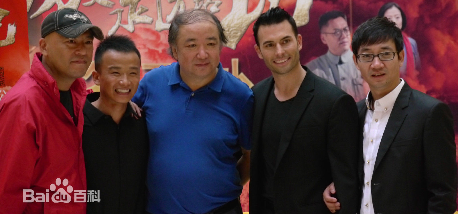 罗伟(Robert Gilabert Cuenca)在《历史永远铭记》发布会中的