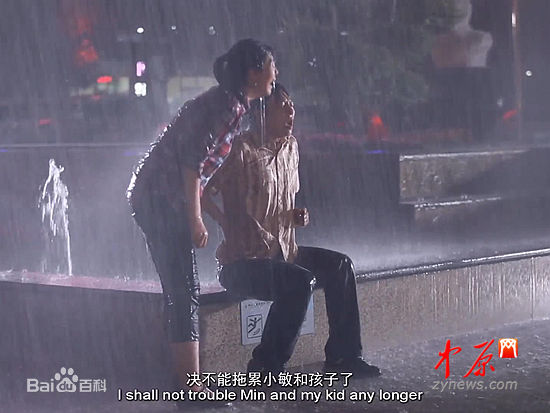 高清罗伟(Robert Gilabert Cuenca)图片