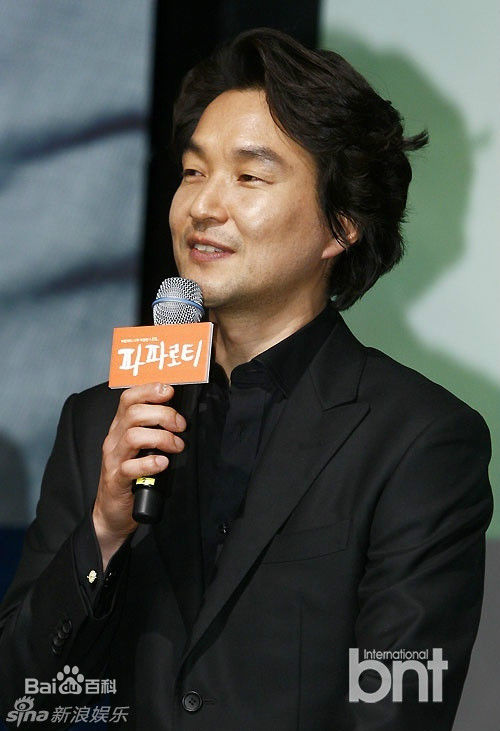 韩石圭()出席活动前后照片