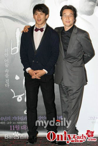 韩石圭()出席活动前后照片