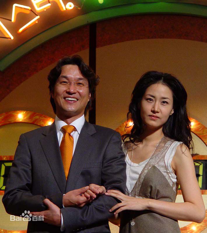 最全韩石圭()精彩图册