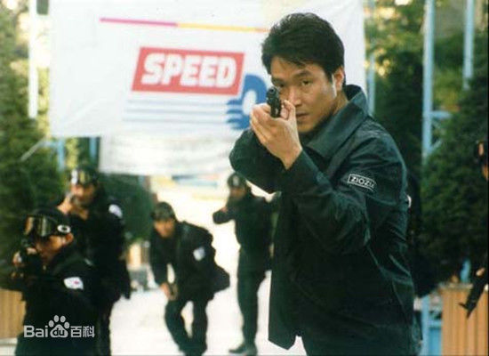 最全韩石圭()精彩图册