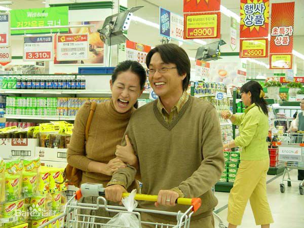 最全韩石圭()精彩图册