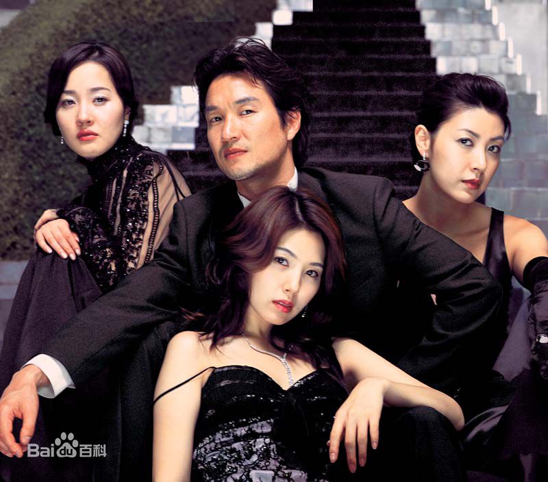 最全韩石圭()精彩图册