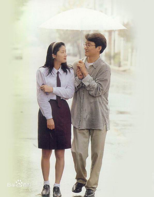 最全韩石圭()精彩图册