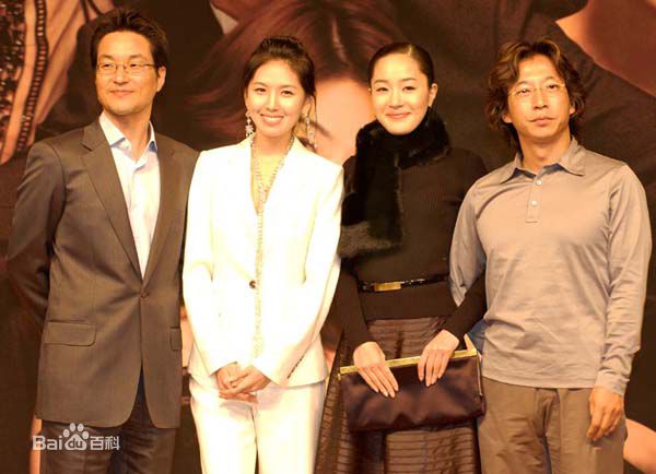 最全韩石圭()精彩图册