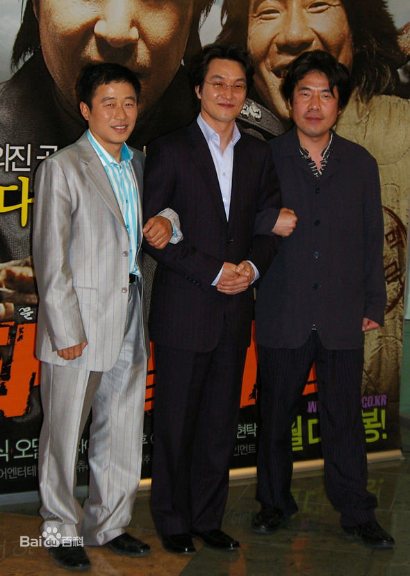 最全韩石圭()精彩图册