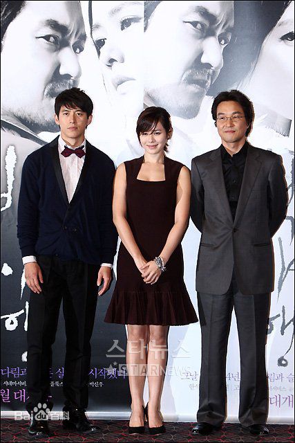 最全韩石圭()精彩图册