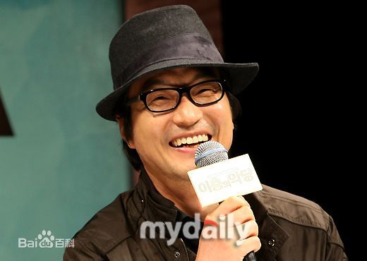 高清韩石圭()精彩图册