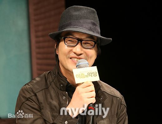 高清韩石圭()精彩图册