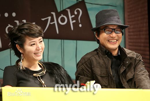 高清韩石圭()精彩图册