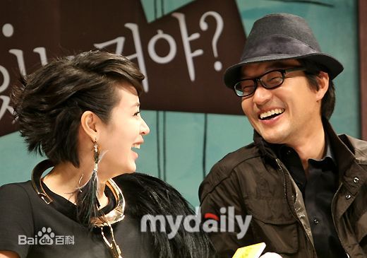 高清韩石圭()精彩图册