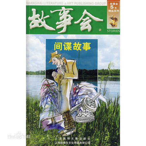 最优质朴真熙()生活照