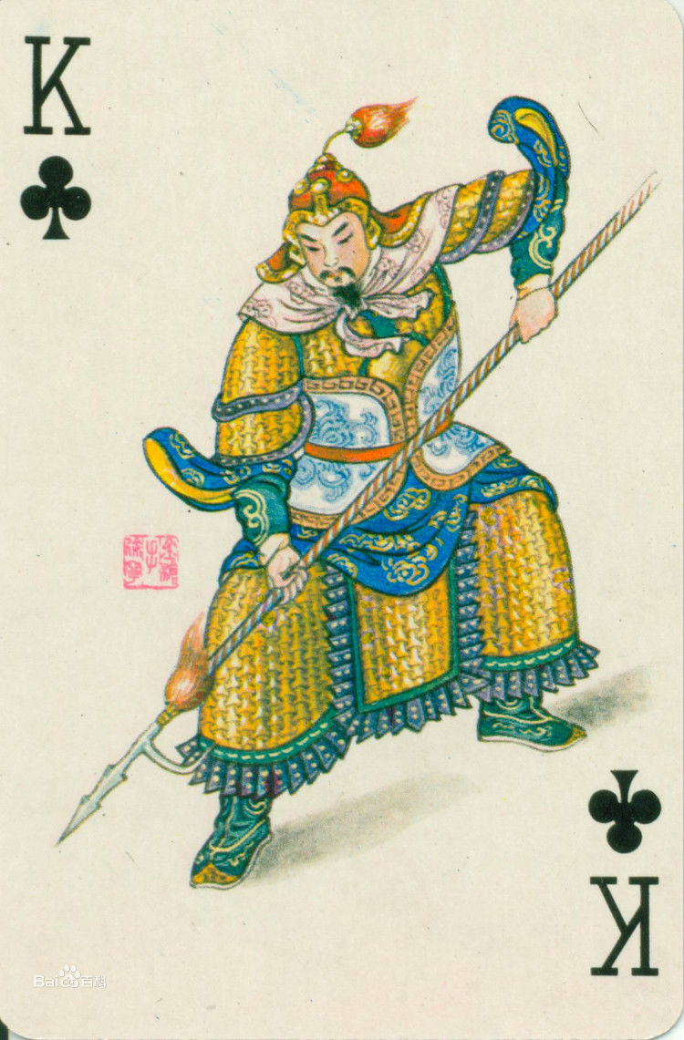 徐宁各类画像前后照片万佳直播吧