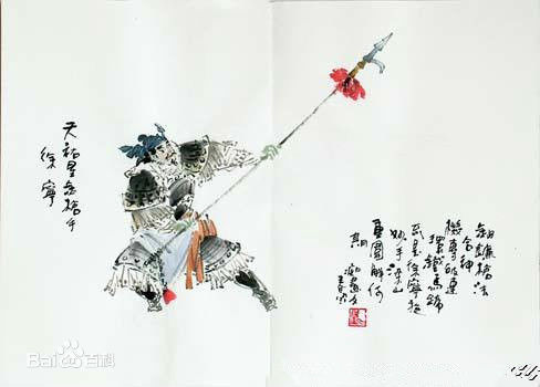 徐宁各类画像前后照片