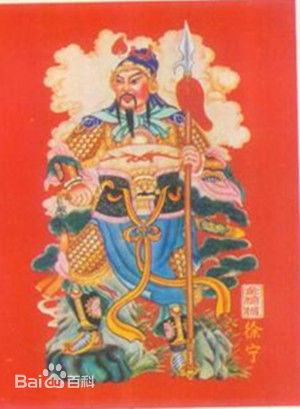 徐宁各类画像前后照片