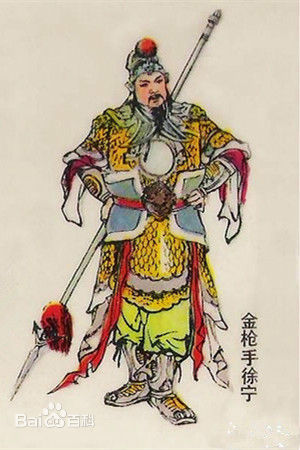 徐宁各类画像前后照片