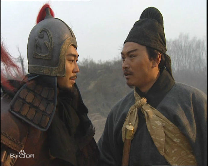 徐宁央视水浒中的图片图册