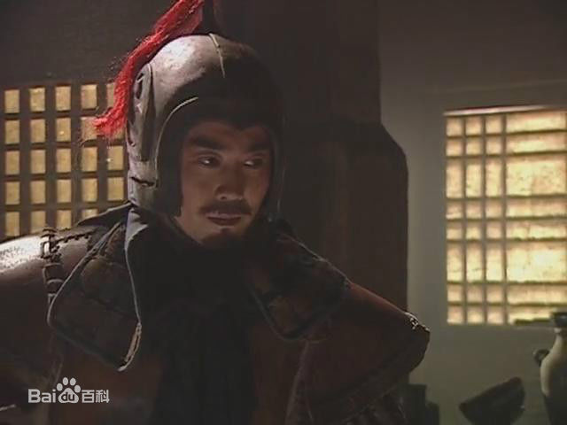 徐宁央视水浒中的图片图册