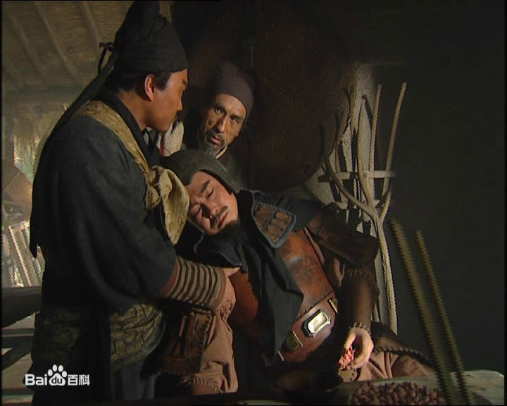 徐宁央视水浒中的图片图册