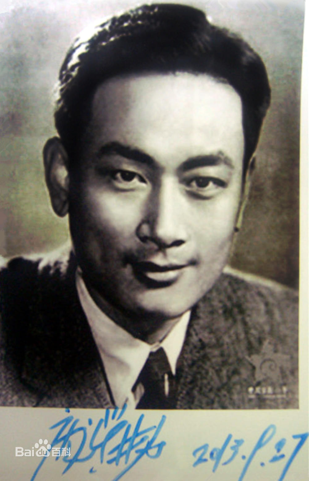 最优质庞学勤生活照