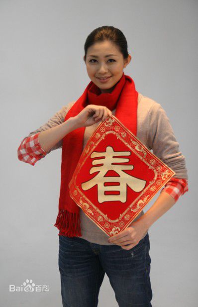 刘晨(Cece)2011年第61届世界小姐中国赛区总冠军素颜照相册