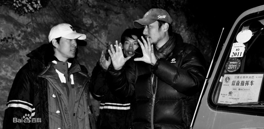 路云飞导演工作照性感图片图集