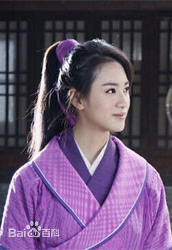 高清陶洋性感图片