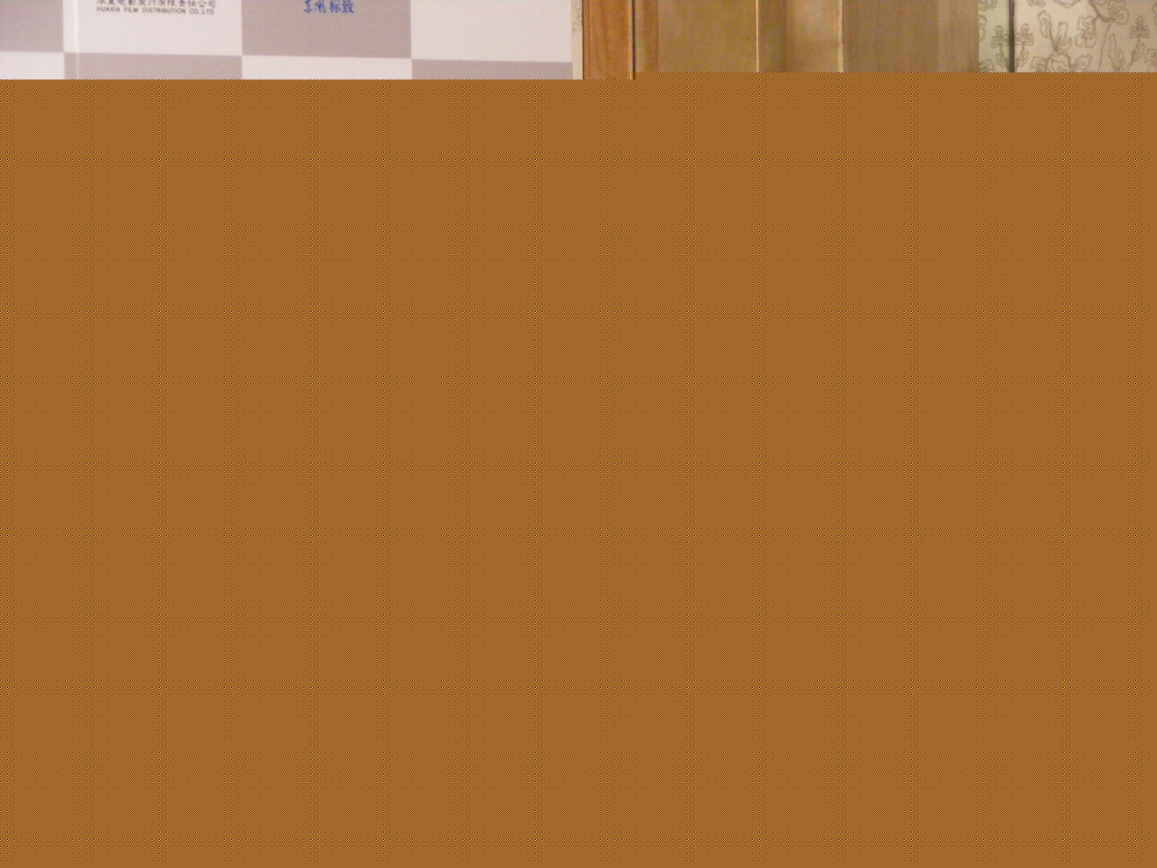 最新程野精彩图册