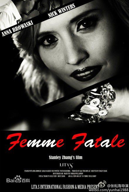 精选张耘海(Stanley Zhang)