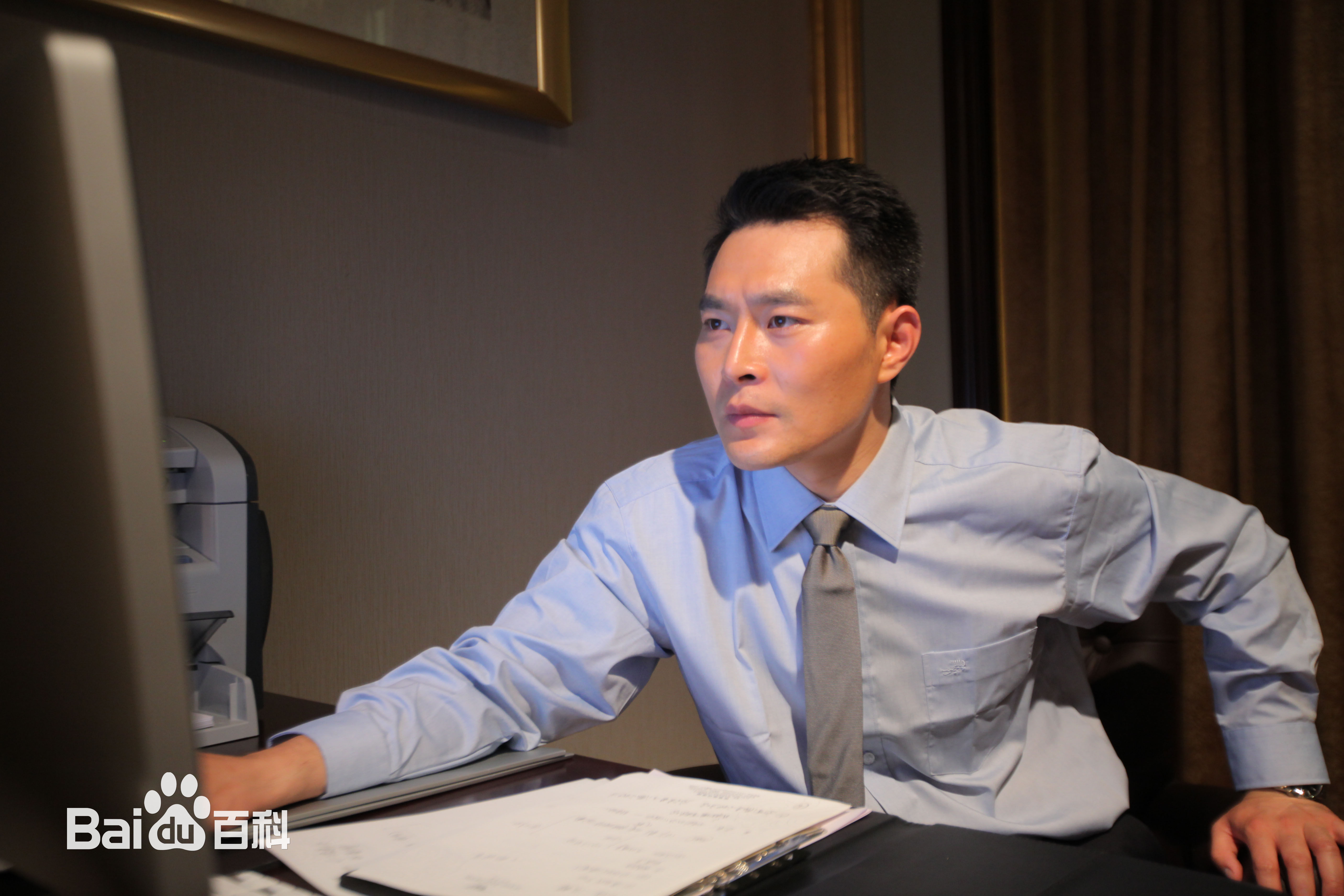 赵鲲鹏部分最新剧照